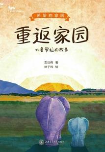 木止萧南