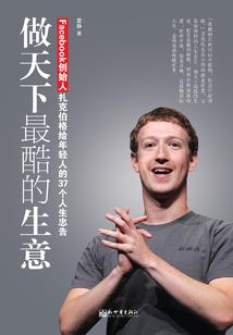 异界之怪物猎人大召唤
