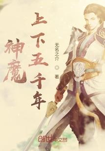 樱之约