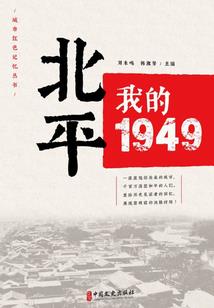 表白校花999次，重回那年