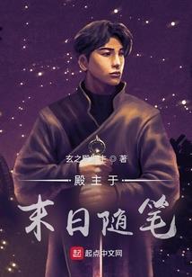不要醒来