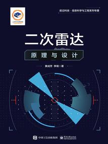 驭龙爪