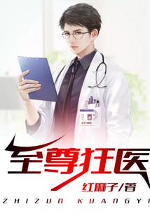 离轲