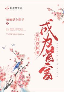 兜里揣着后悔药