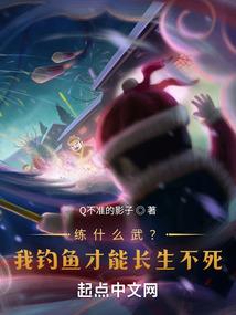 明君成长日记