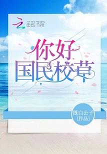 舰娘的背叛