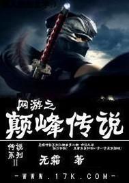 末世逍遥游：系统在手万事无忧
