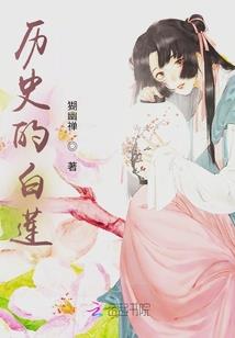 重生之梦想之旅