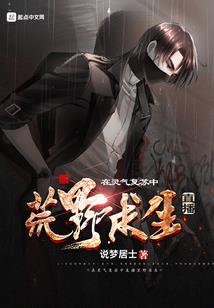 轩辕志纪