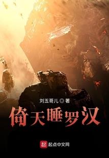 校园三角恋爱