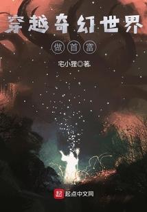 散尘集