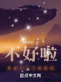 神遮