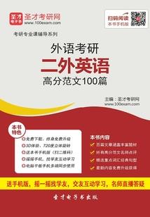 腹黑邪君：血王霸宠小萌妃