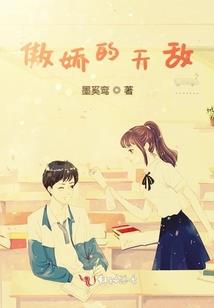 将魂天下