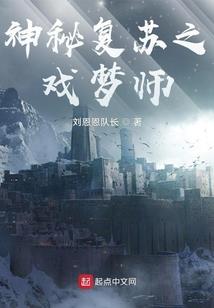 从签到开始争霸诸天万界