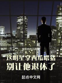 毁天之誓