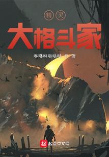 绝色双煞