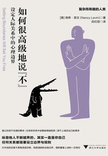 后宫——李汐若