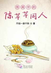 死病