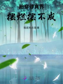 星河九刀