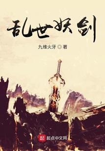 深爱及海