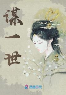 千金有毒：Boss的落跑新娘