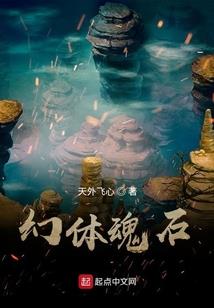 顺梦行