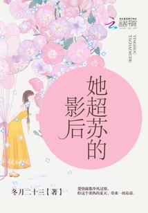 道荒万界