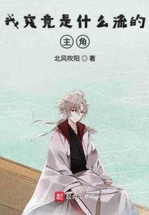 愿我们青春无悔