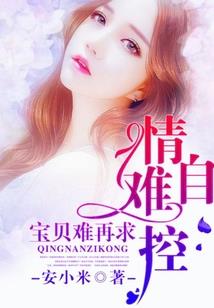 魔王的女仆咖啡厅