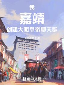 穿越斗罗：开局被光翎捡到