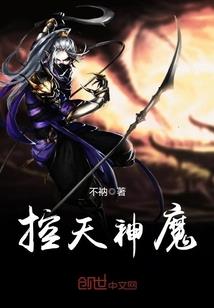 至上之路