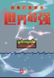 你真的认识你周围的世界么