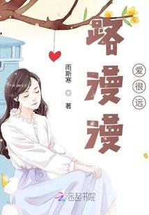 双剑神侠