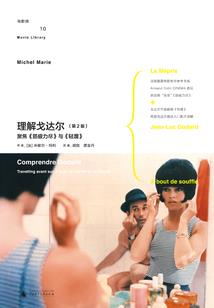 无敌之兑换系统