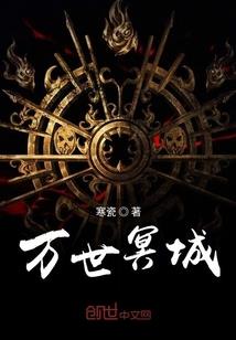 幻梦境崩坏篇