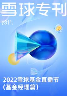 剑殇
