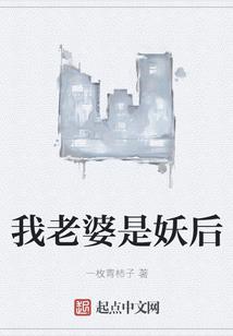 华尘久