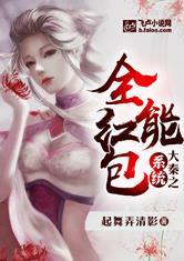 致你从未离开