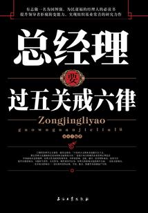 赤炎大帝