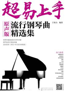 禁魔猎人