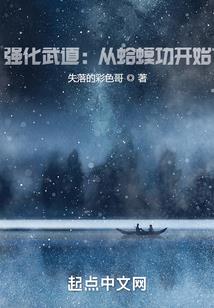 世恒