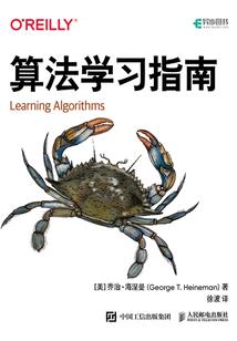 闪耀魔幻师