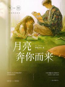 天皇始道