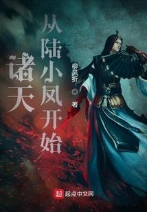 玥如舜华
