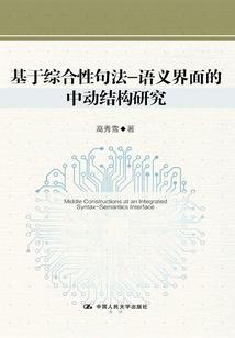 真的不可能这么可爱