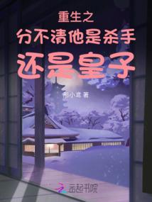 梦境记实录