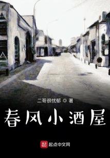 商人笔记