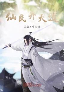 起源之能