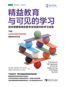 大墨匠